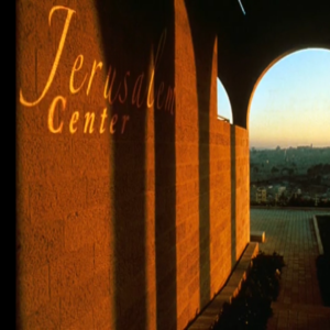 The Miracle of the Jerusalem Center for Near Eastern Studies