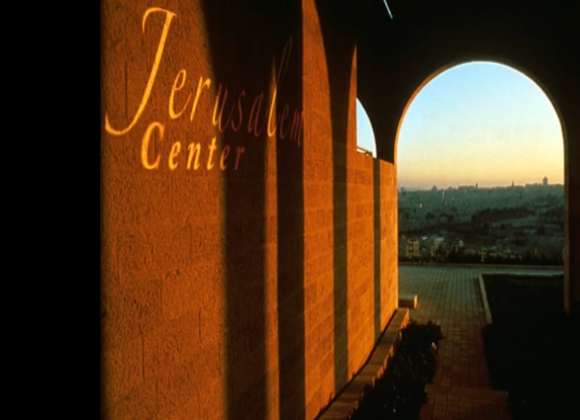 The Miracle of the Jerusalem Center for Near Eastern Studies The Miracle of the Jerusalem Center for Near Eastern Studies