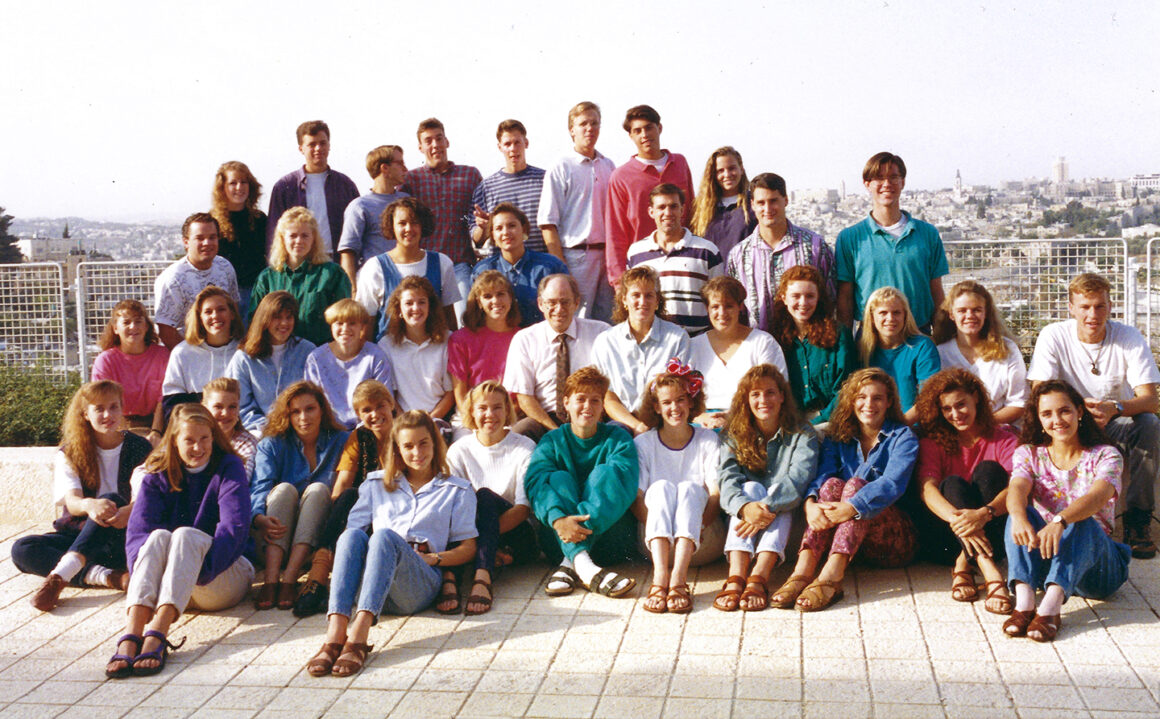 fall 92 class over city 1992 Fall