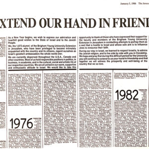 We Extend Our Hand in Friendship…