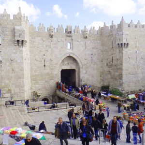 Sitting at Damascus Gate by Catherine Arveseth Sitting at Damascus Gate by Catherine Arveseth