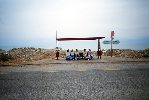 EinGedi_BusStop The Oddities and Wonders of Ein Gedi by Amy Graff Baldwin