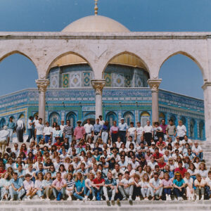 1989 Fall