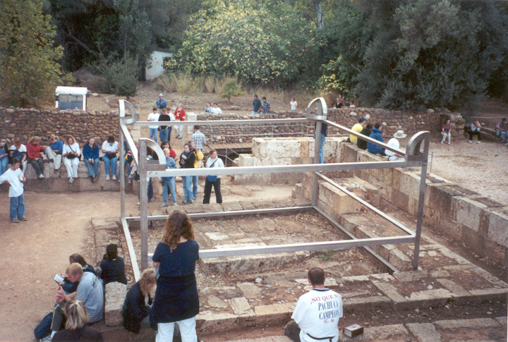 1999 Fall