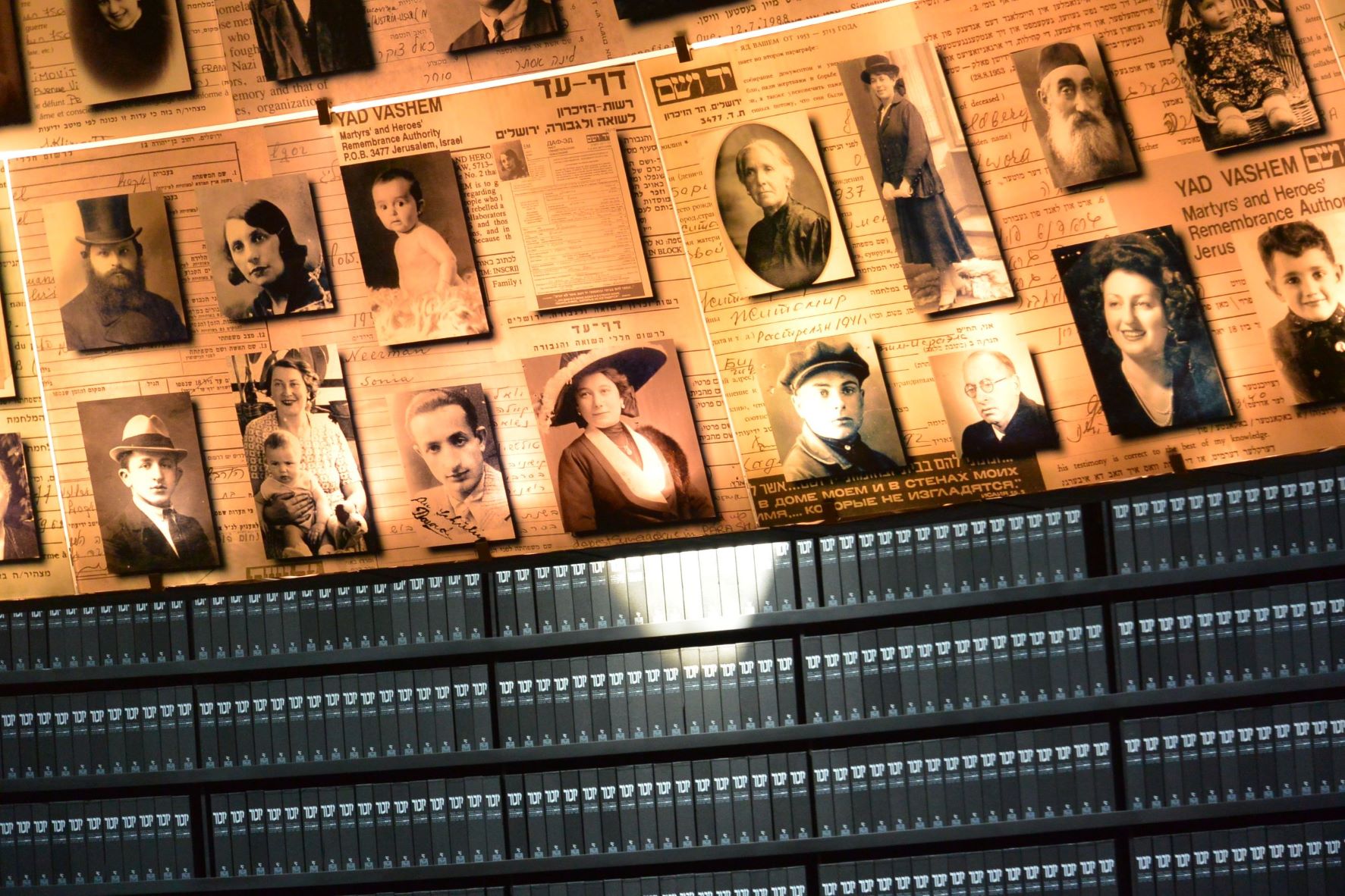 Family History at Yad Veshem by Michaela Luedtke