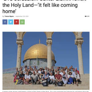 Jerusalem Center Alumni Return For a Temporary Stay at the Jerusalem Center