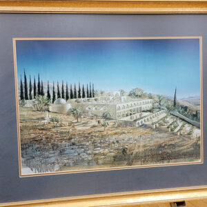 Jerusalem Center Under Construction