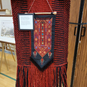 Palestinian wool wall hanging with embroidery piece Palestinian wool wall hanging with embroidery piece