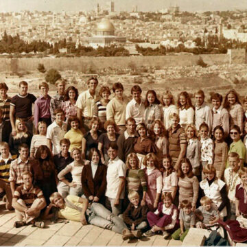 1977 Summer/Fall