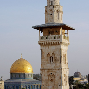 The Call to Prayer by Carrie Skarda