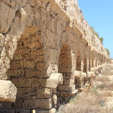 Caesaria Maritima