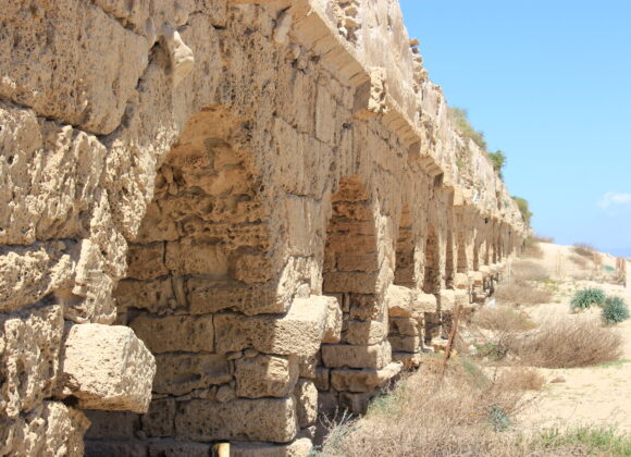 Caesaria Maritima