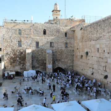 Western wall