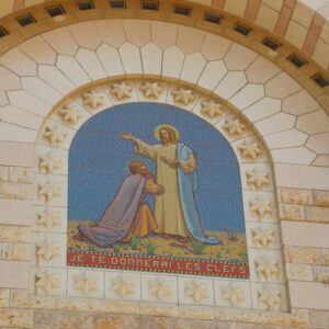 St. Peter in Galicantu